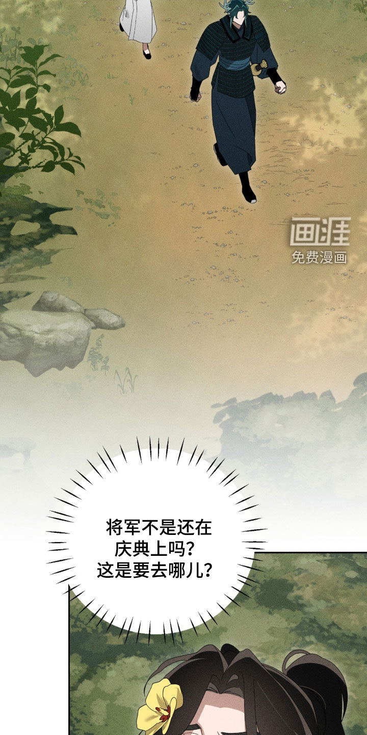 第52话1