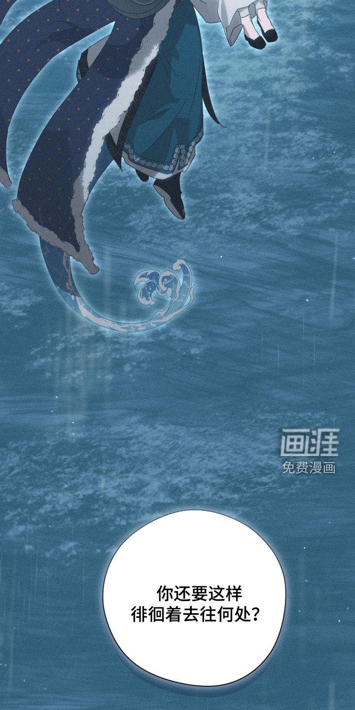 第52话53