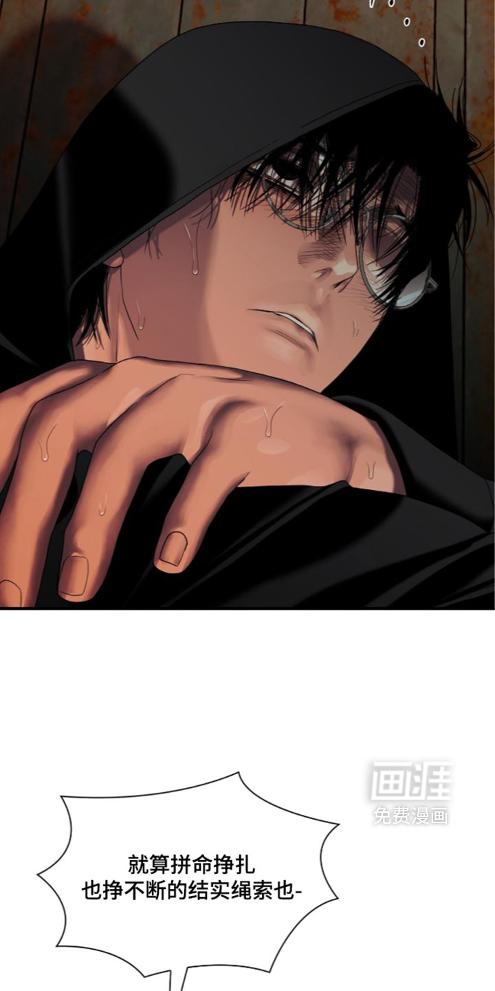 第139话22