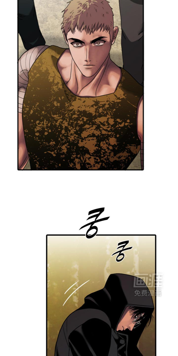 第139话25