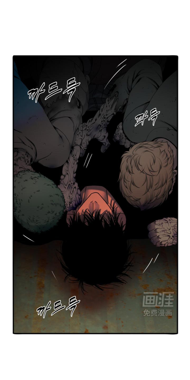 第139话17