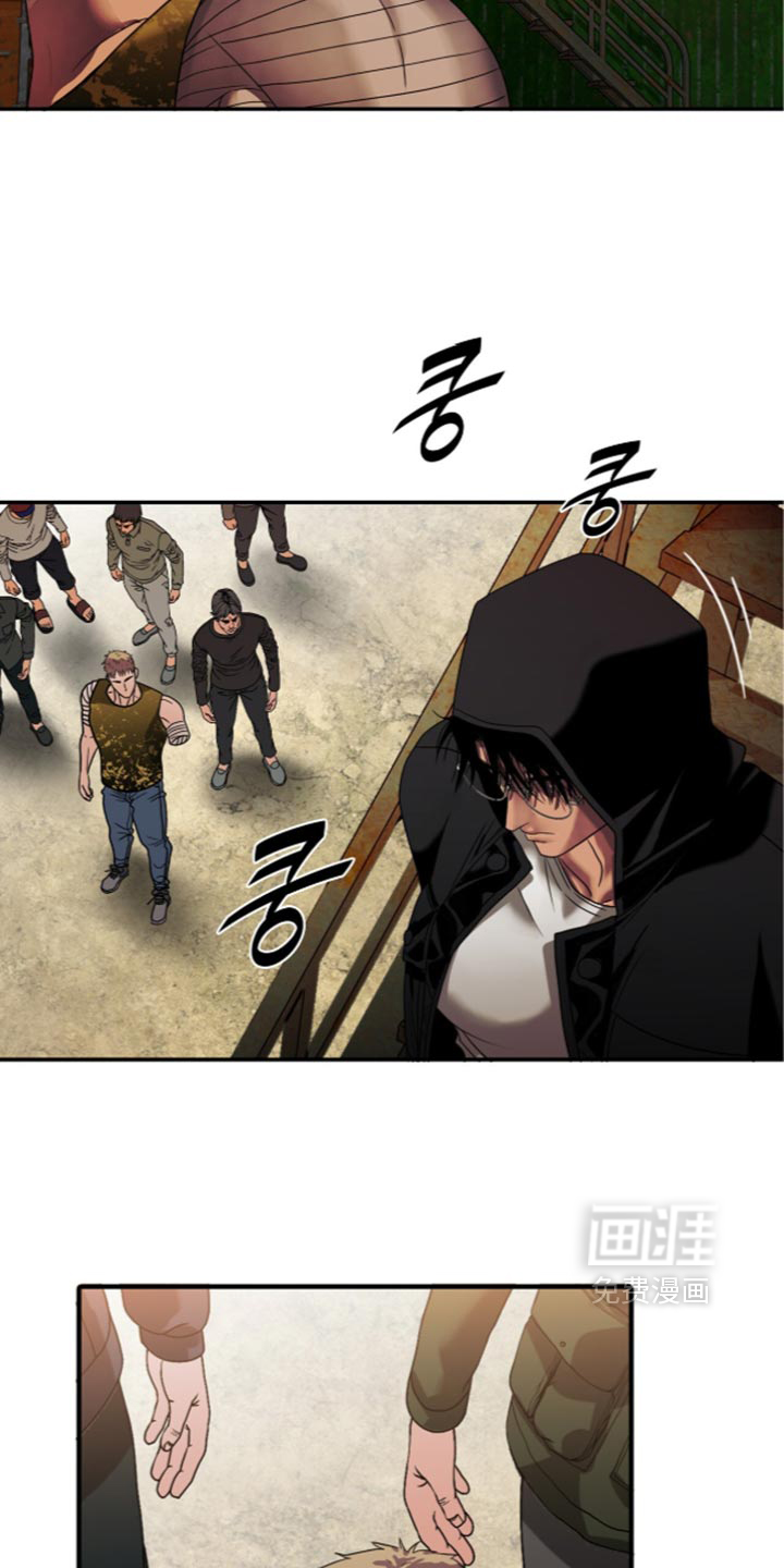 第139话24