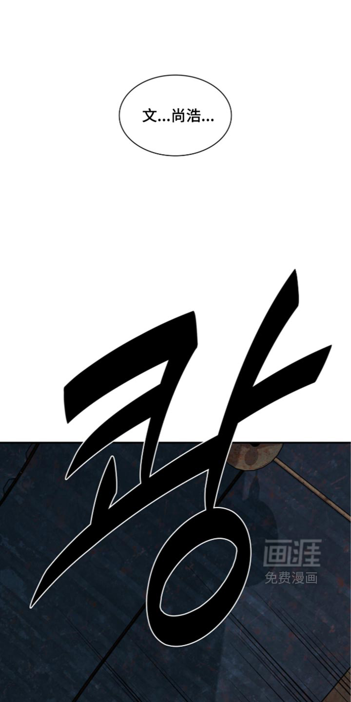 第140话7