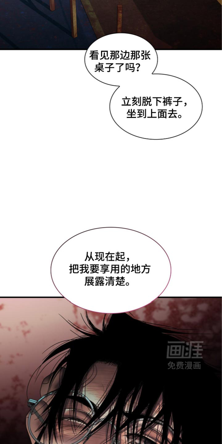 第140话22