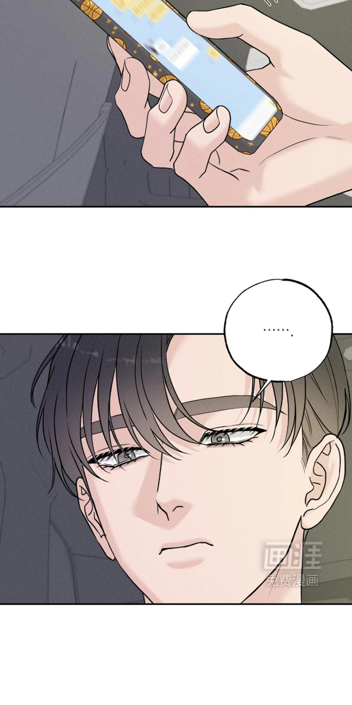 第47话11