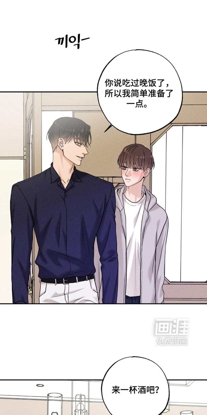 第48话0