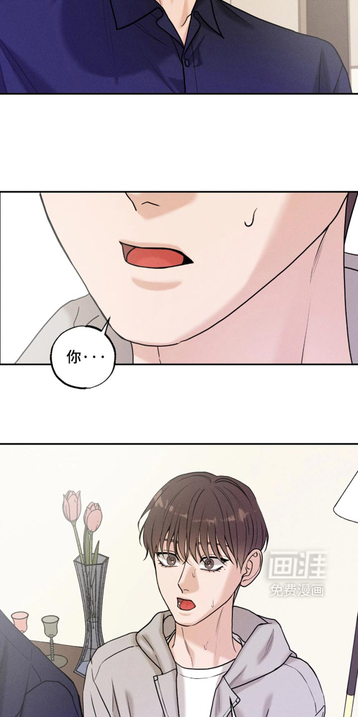 第48话13