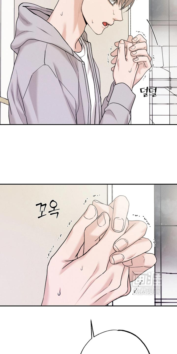 第48话16