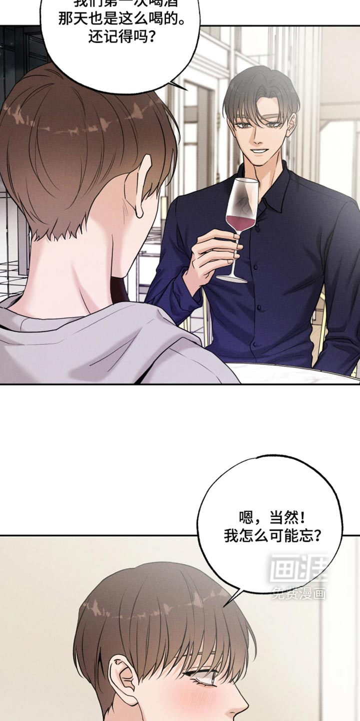 第48话2