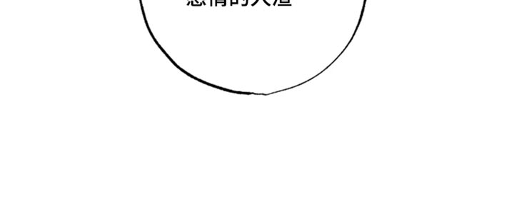 第48话25