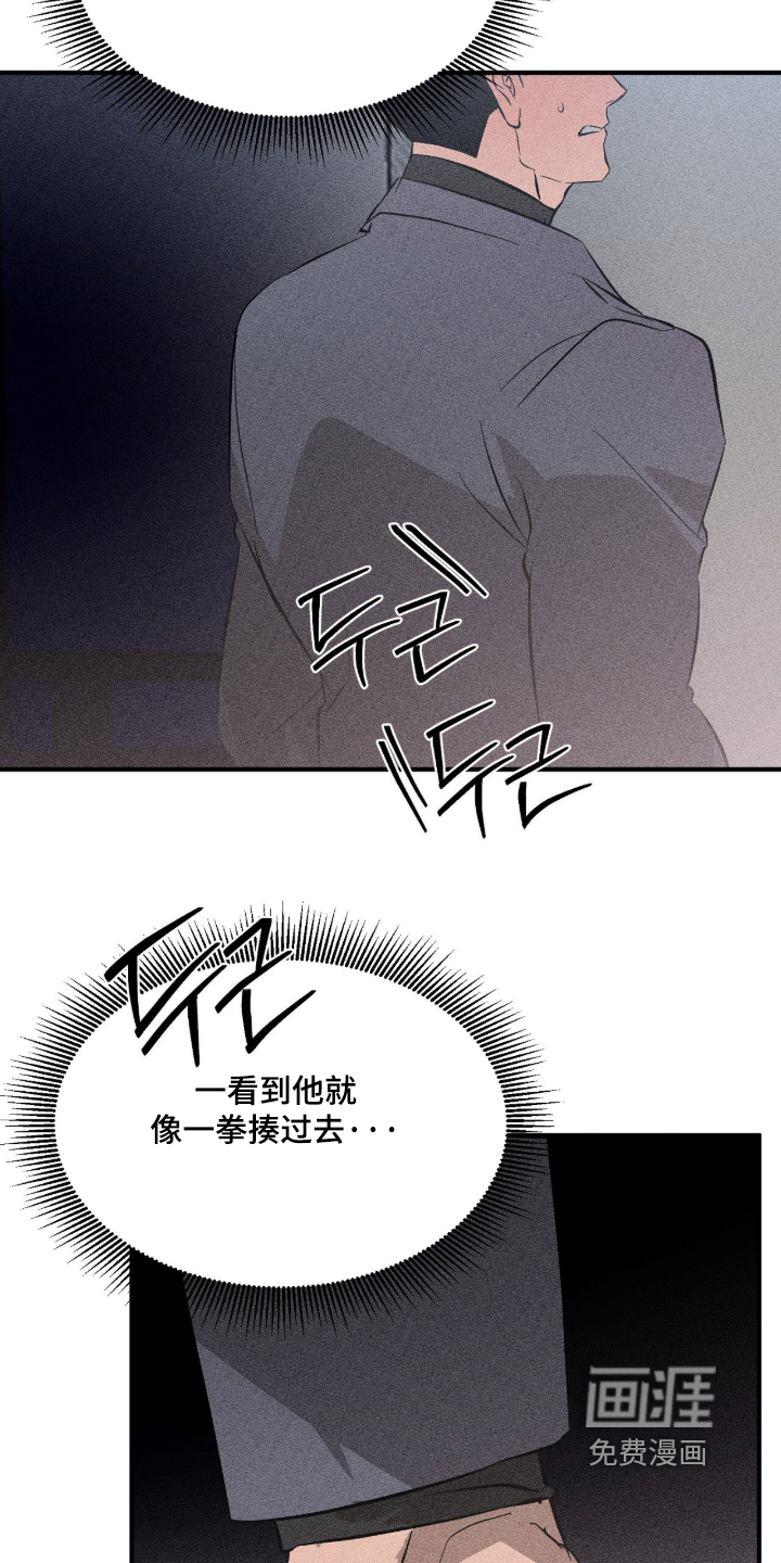 第14话15