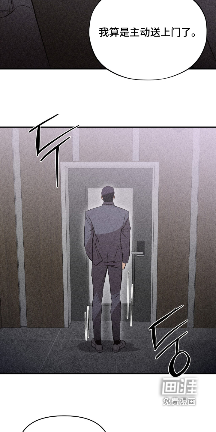 第14话6