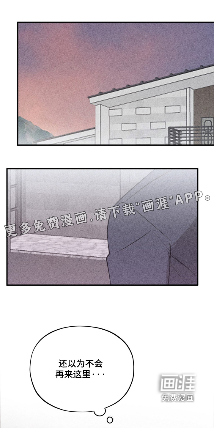 第14话0