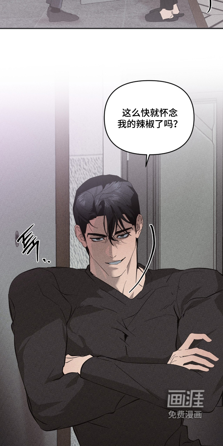 第14话11
