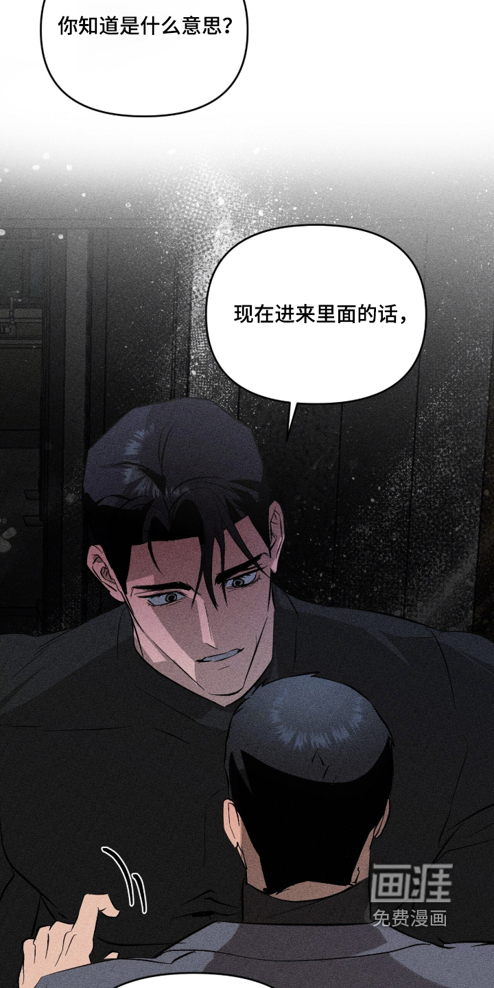 第14话18