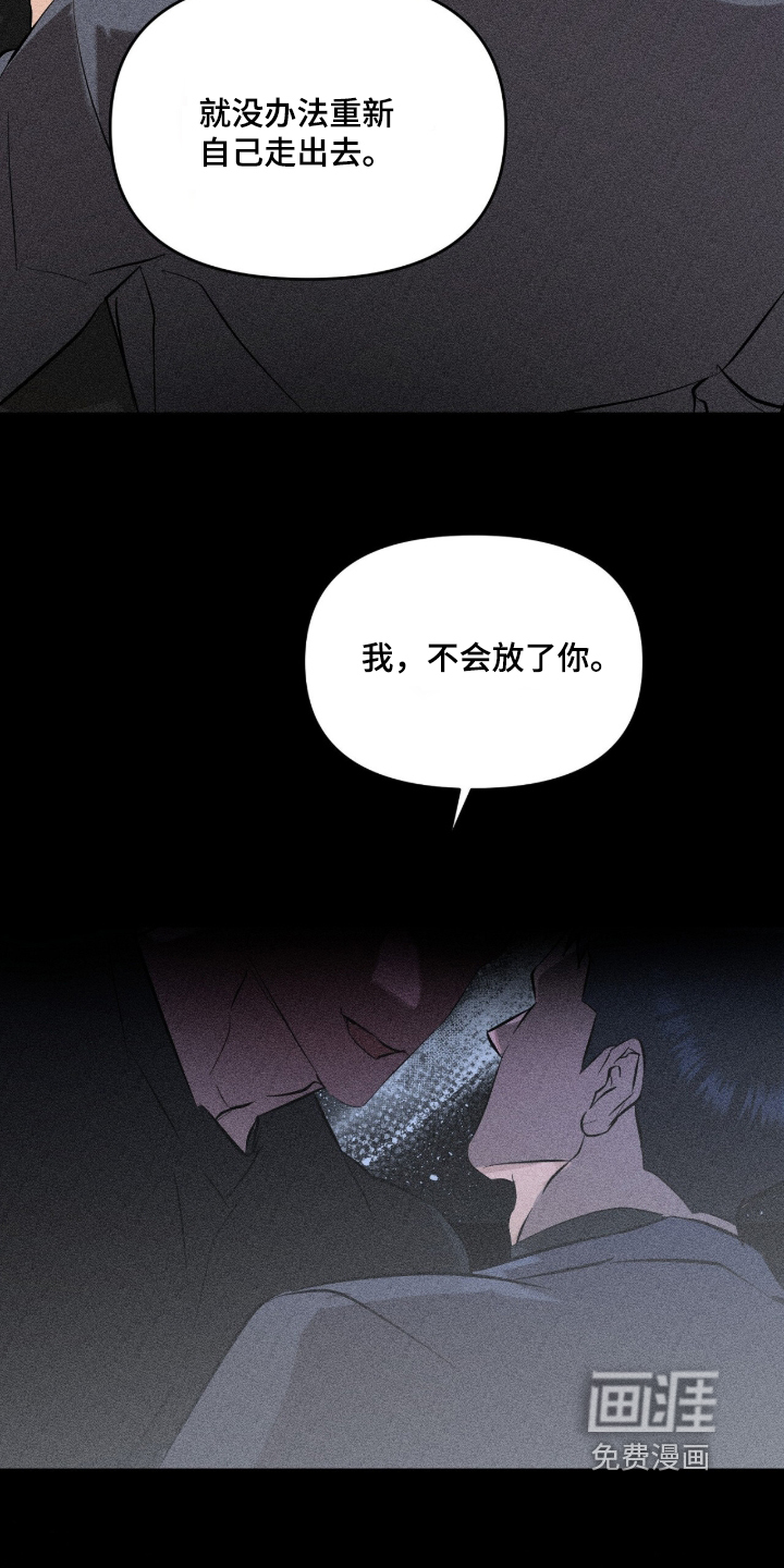 第14话19