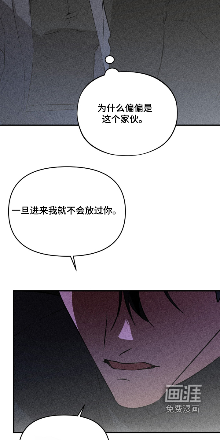 第14话17