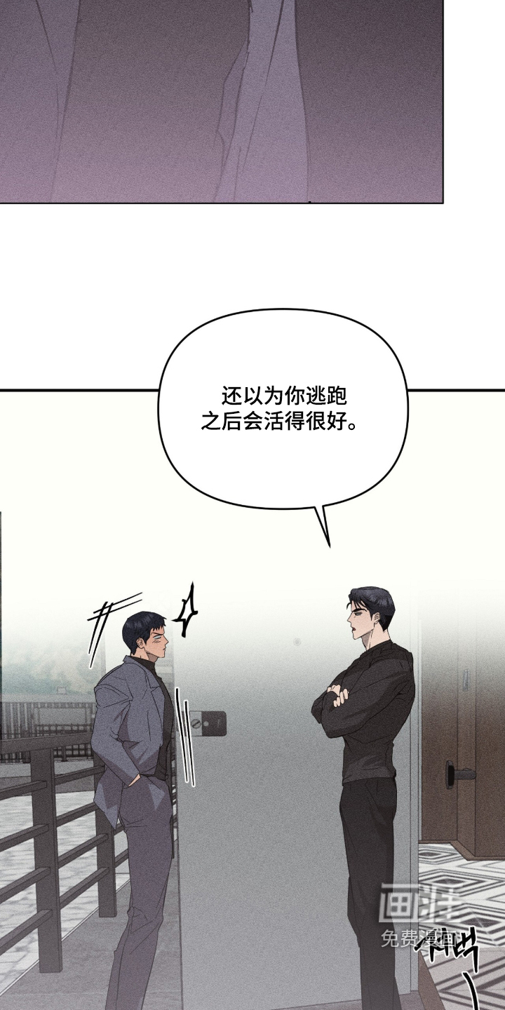 第14话10