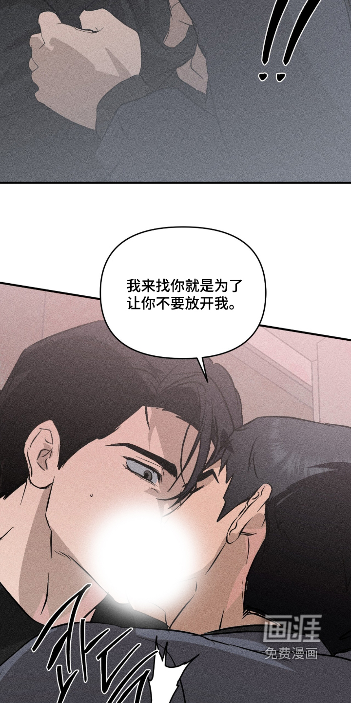 第14话21