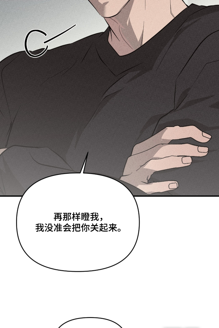 第14话13