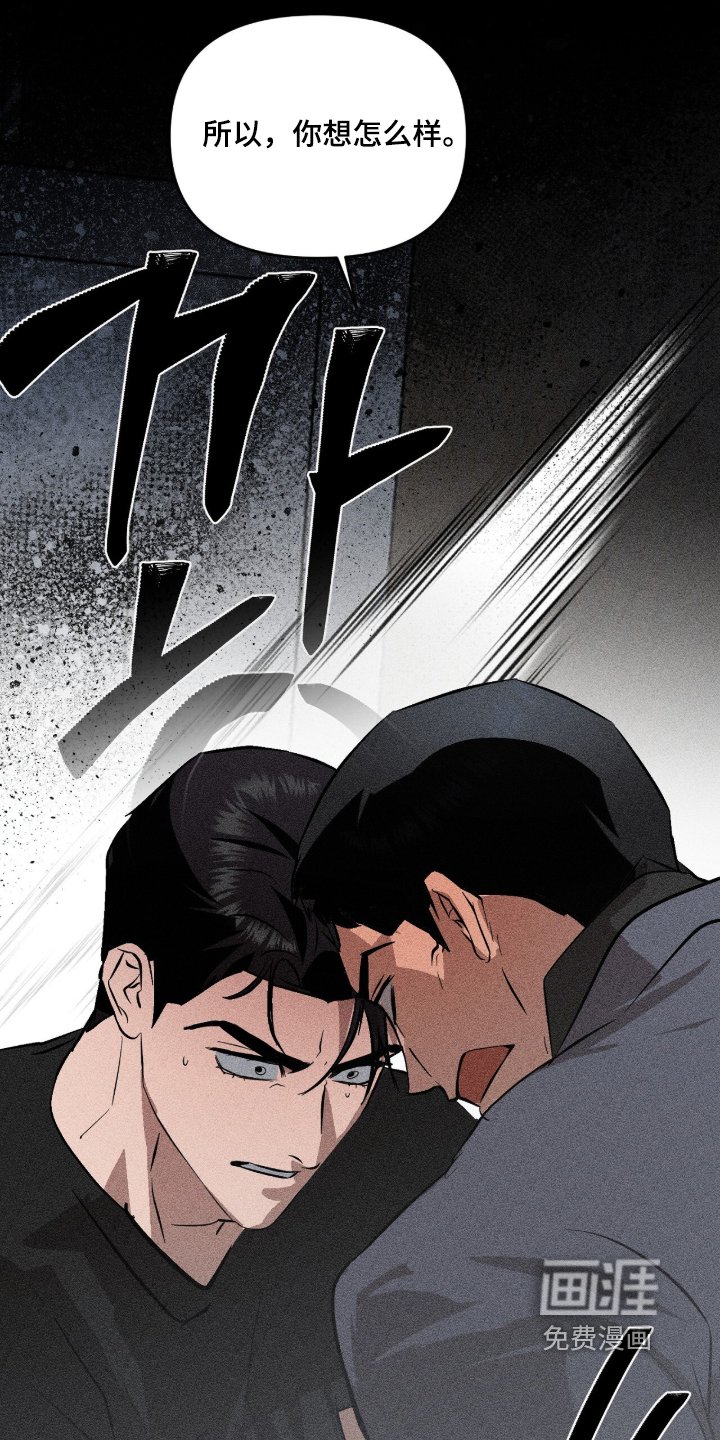 第14话20