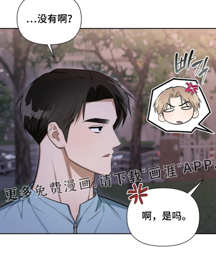 第50话28