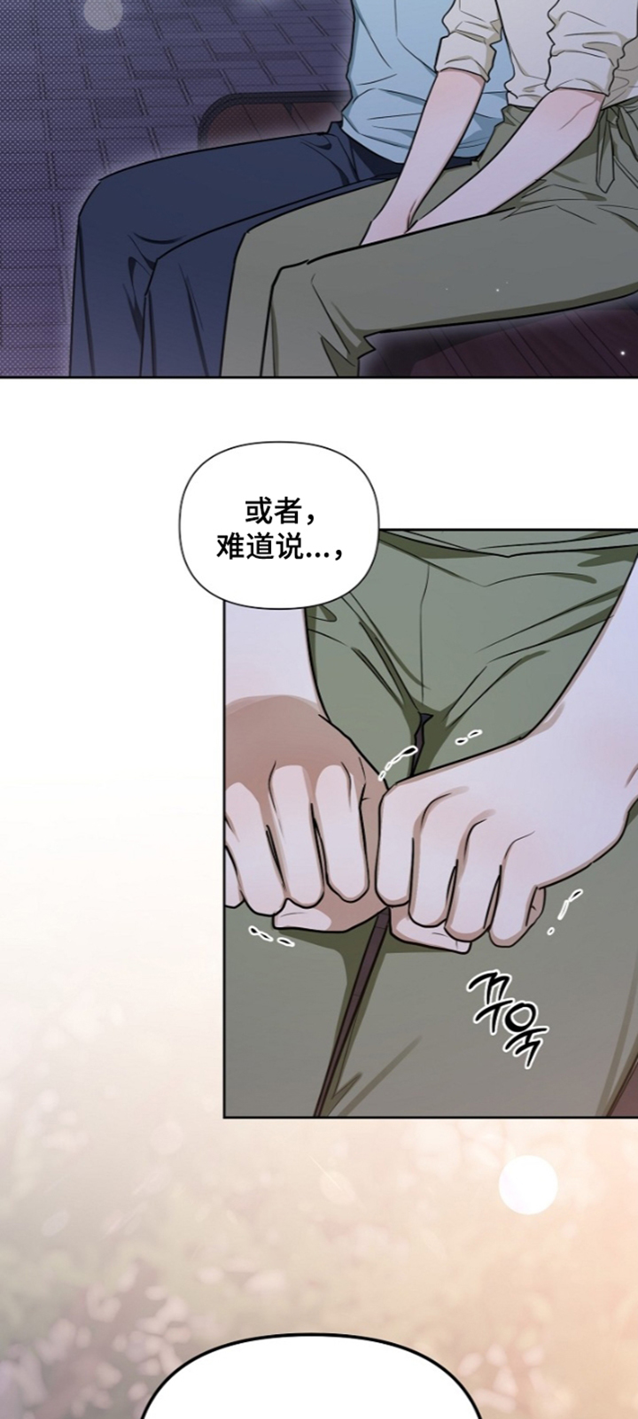 第50话26