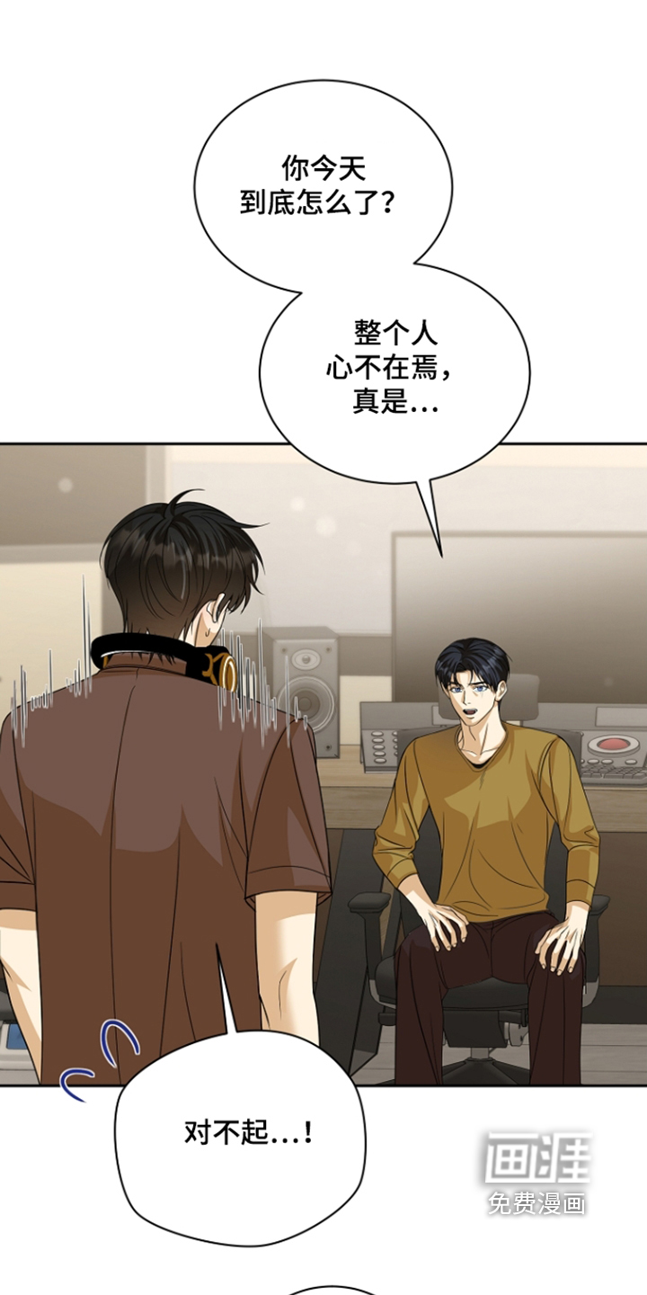 第65话5