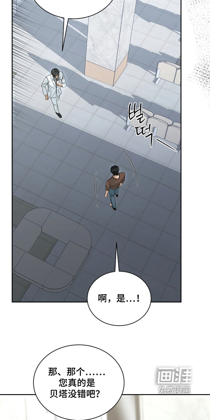 第65话26