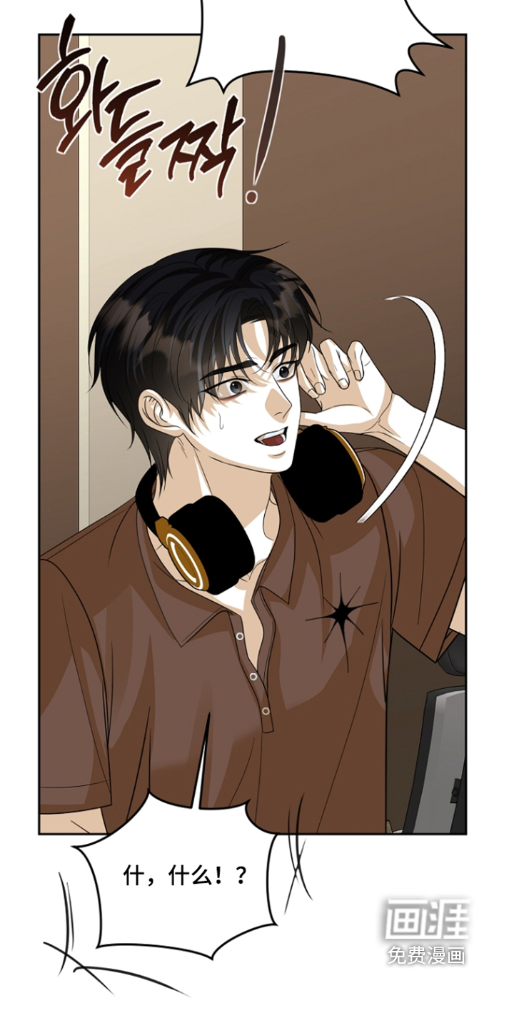 第65话4
