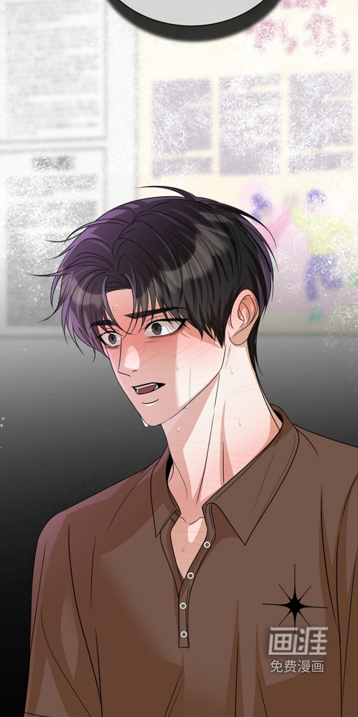 第65话29