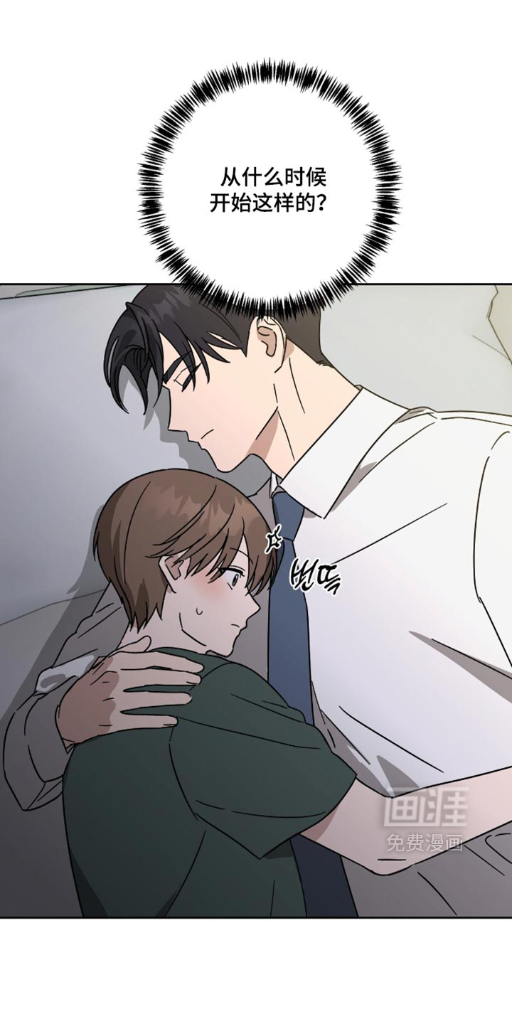 第74话9