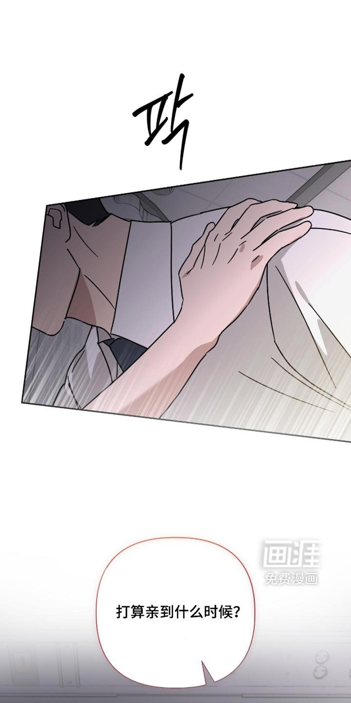 第75话6