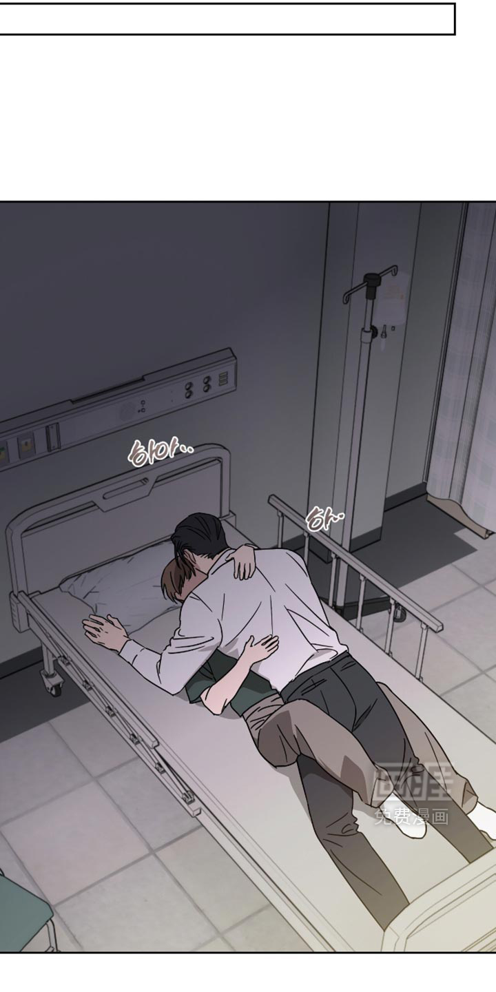 第75话5
