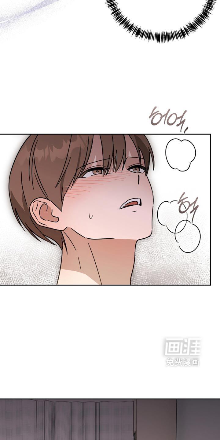 第75话17