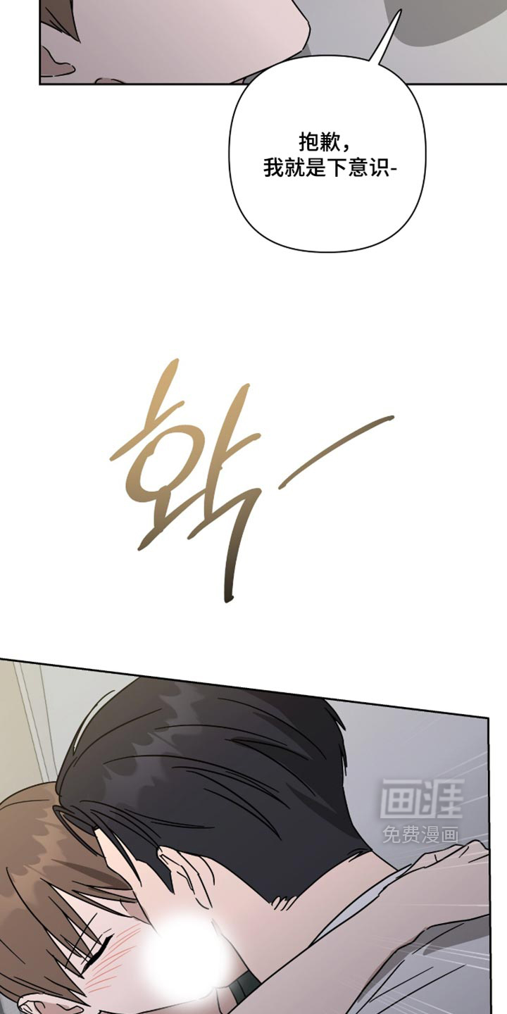第75话2