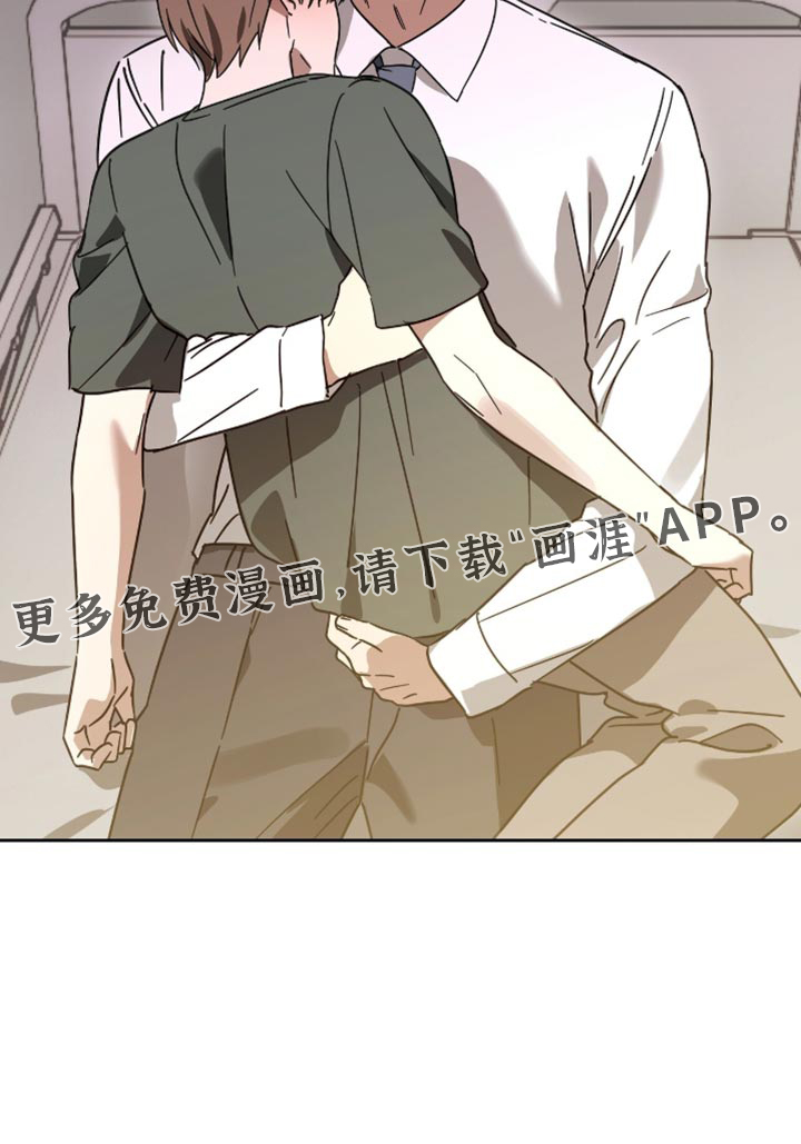 第75话19