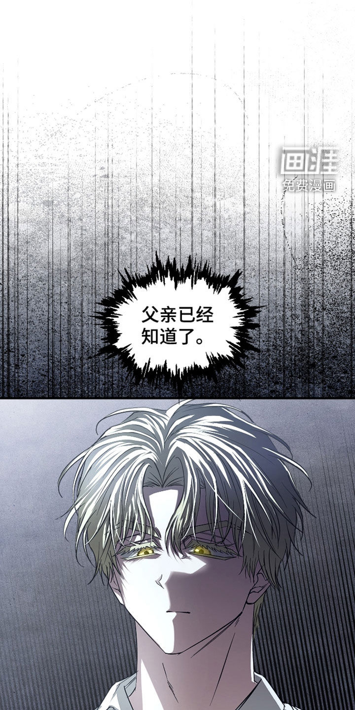 第54话0