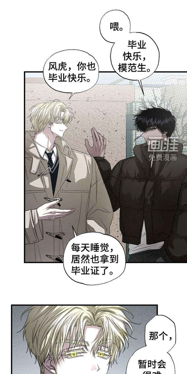 第55话0