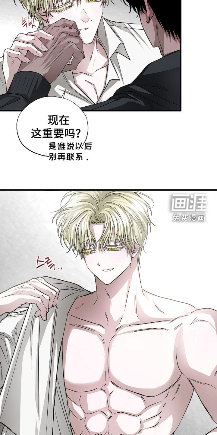 第55话15