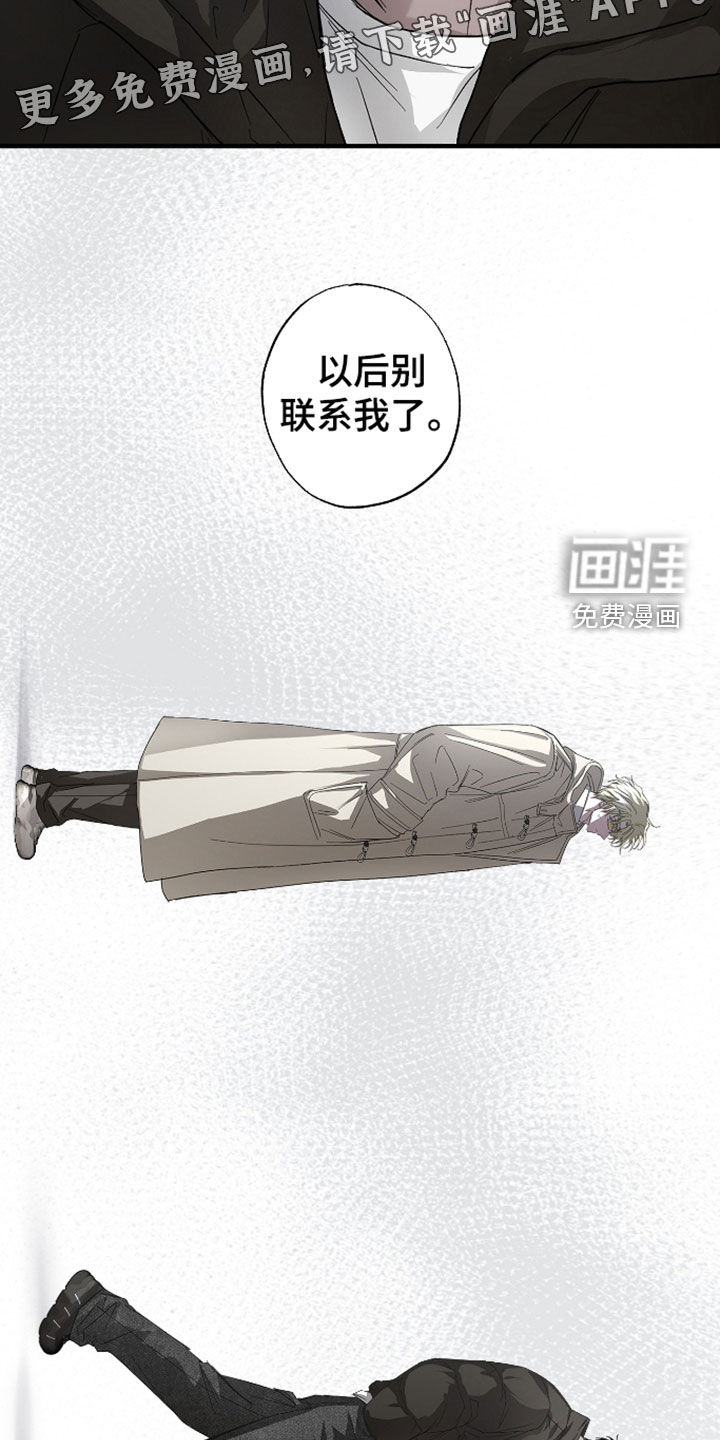 第55话2