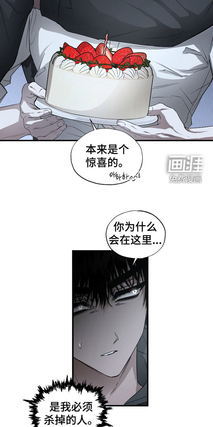 第55话8