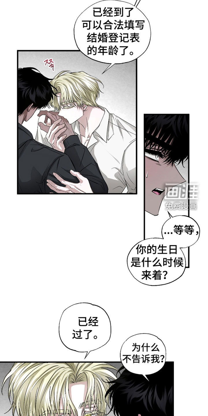 第55话14