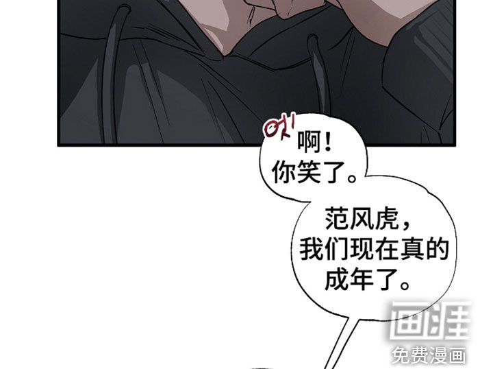 第55话13