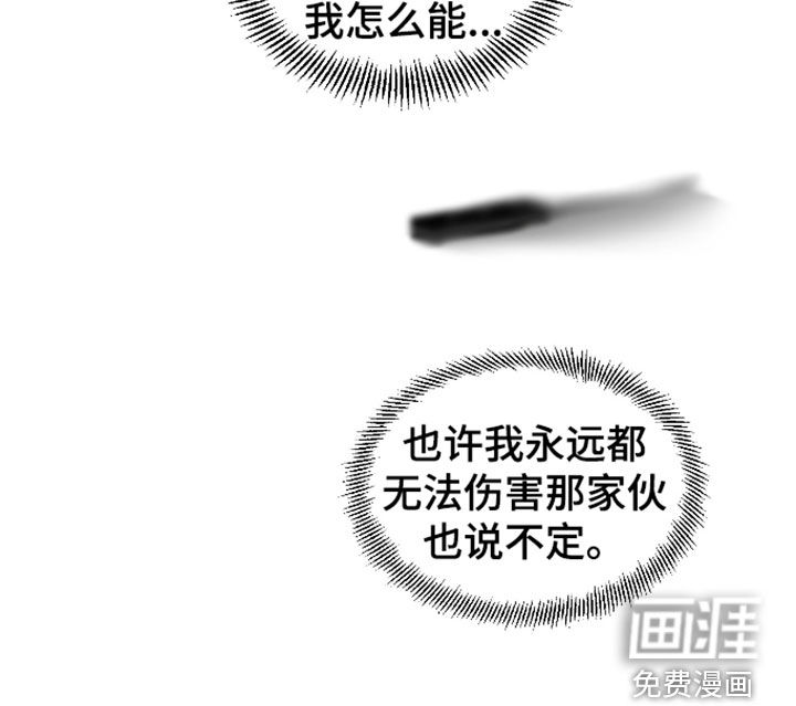 第55话18