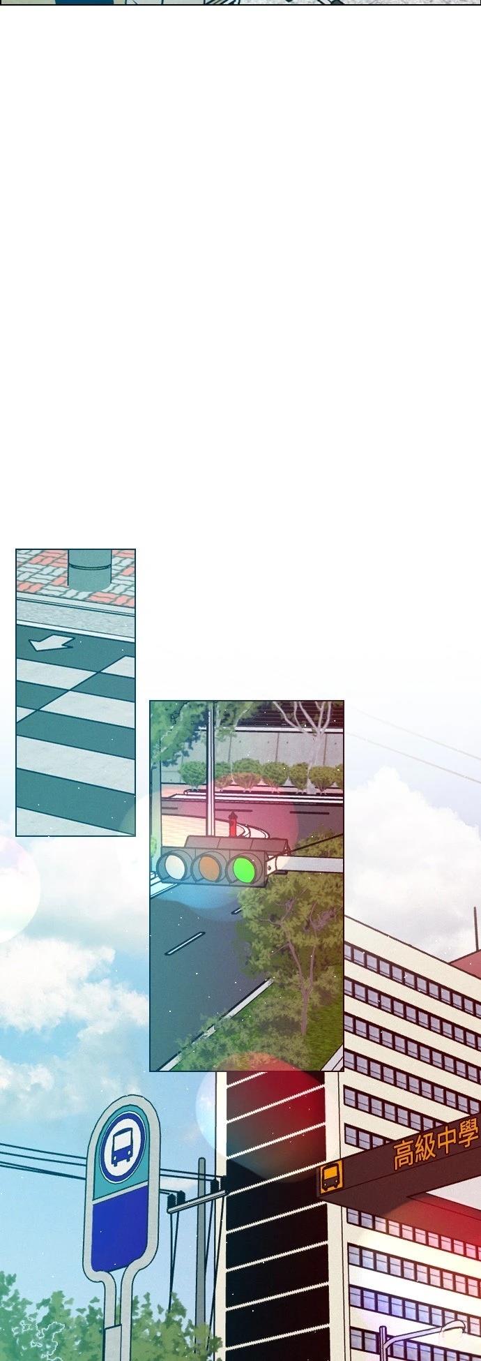 第3话8