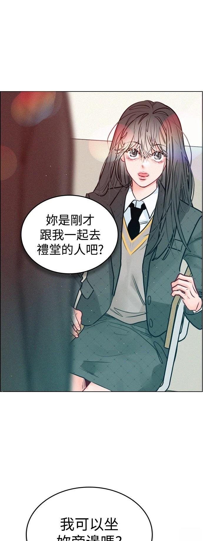 第3话0