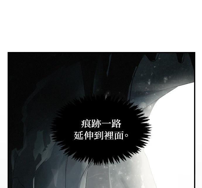 第1话13