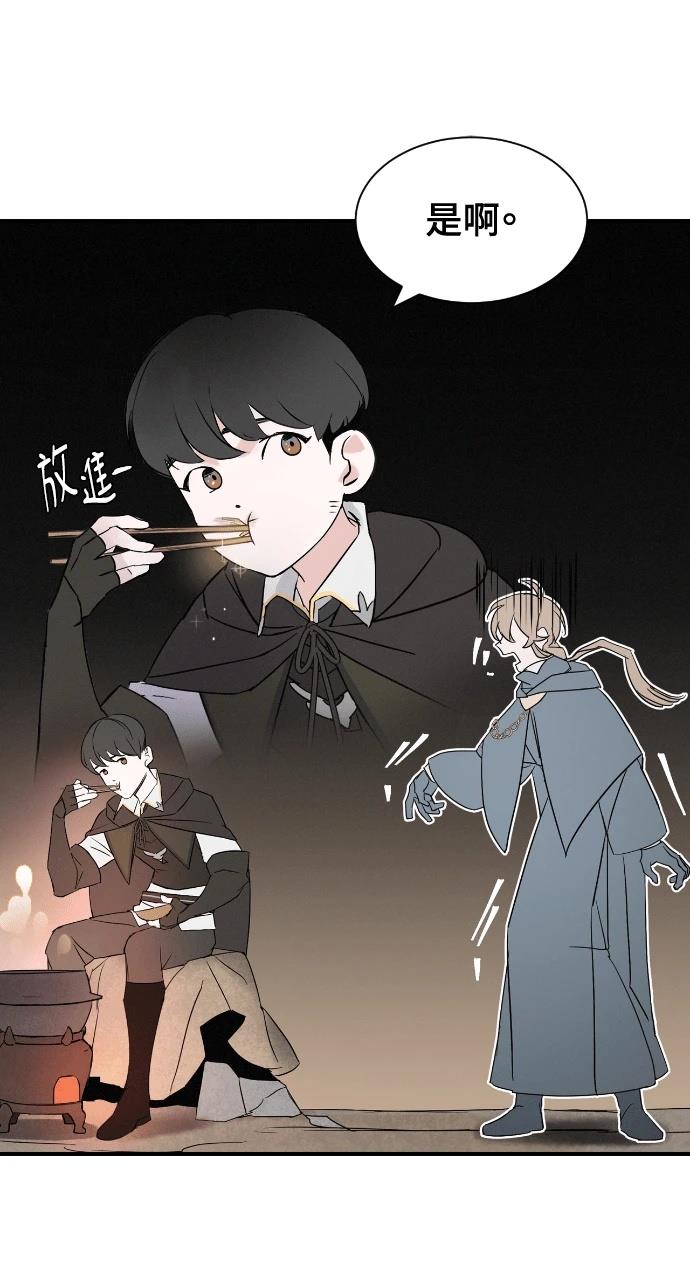 第1话30