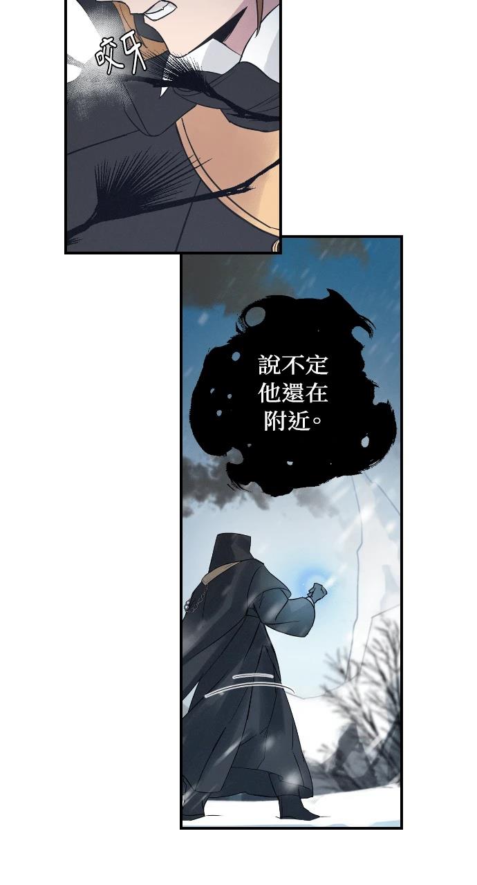 第1话8
